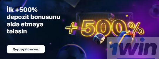 1win bonus